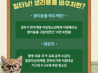 8647331c81df4db018db43f799dfe79d_1784642381_2647.png