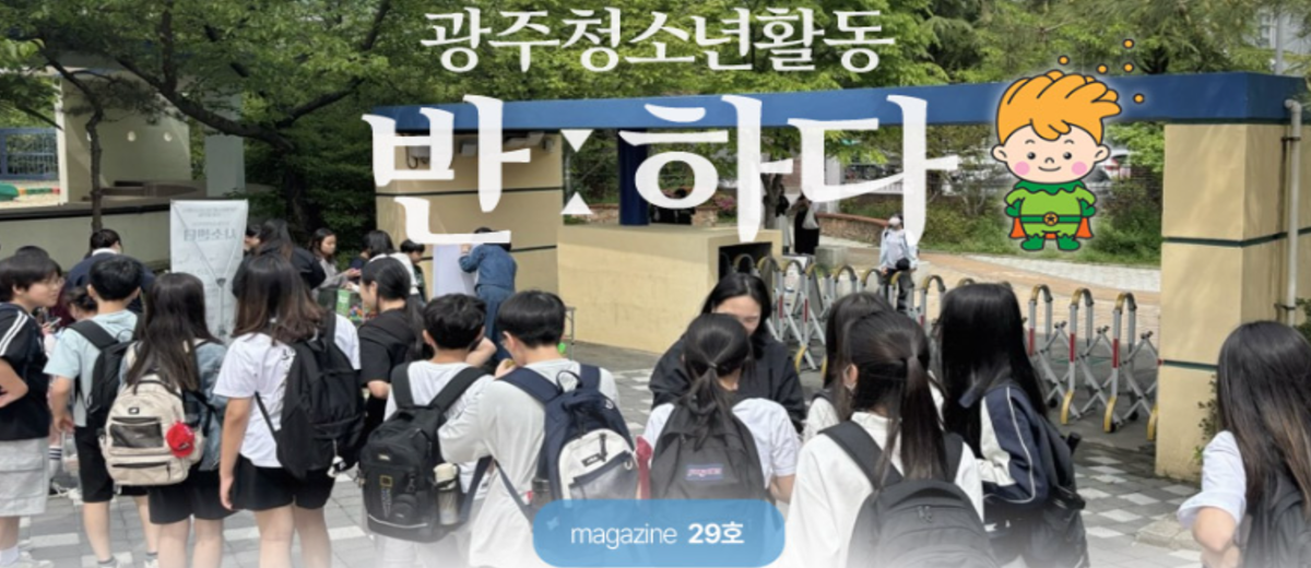 배너 이미지