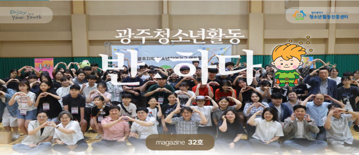 배너 이미지