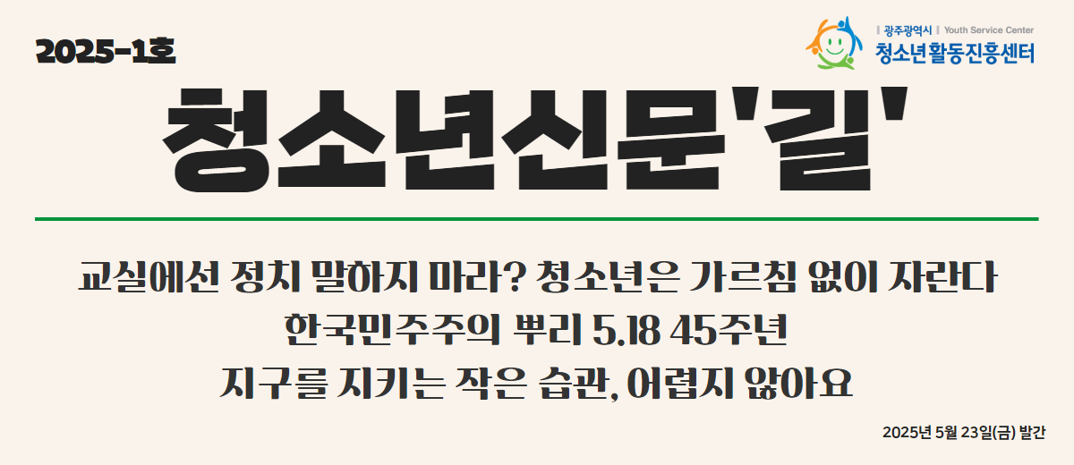 배너 이미지