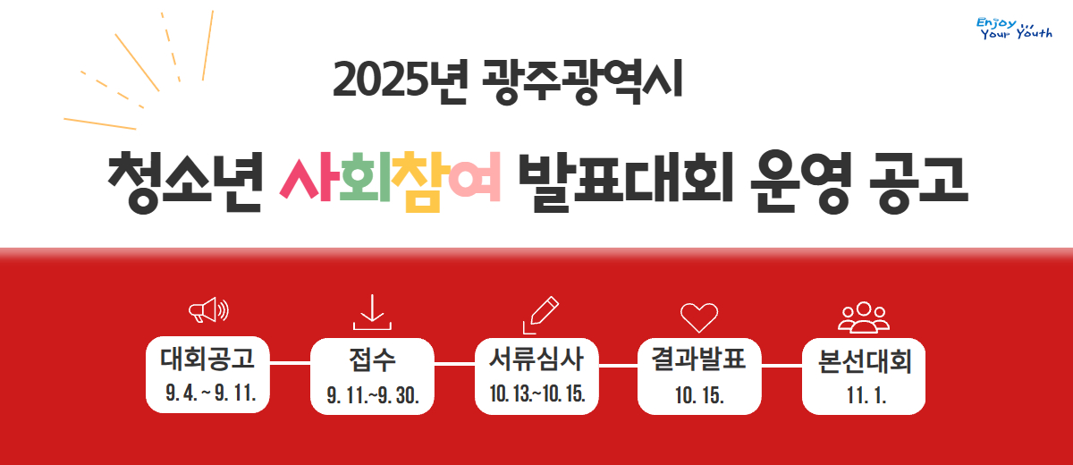 배너 이미지