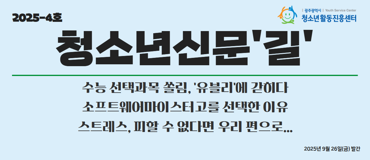 배너 이미지
