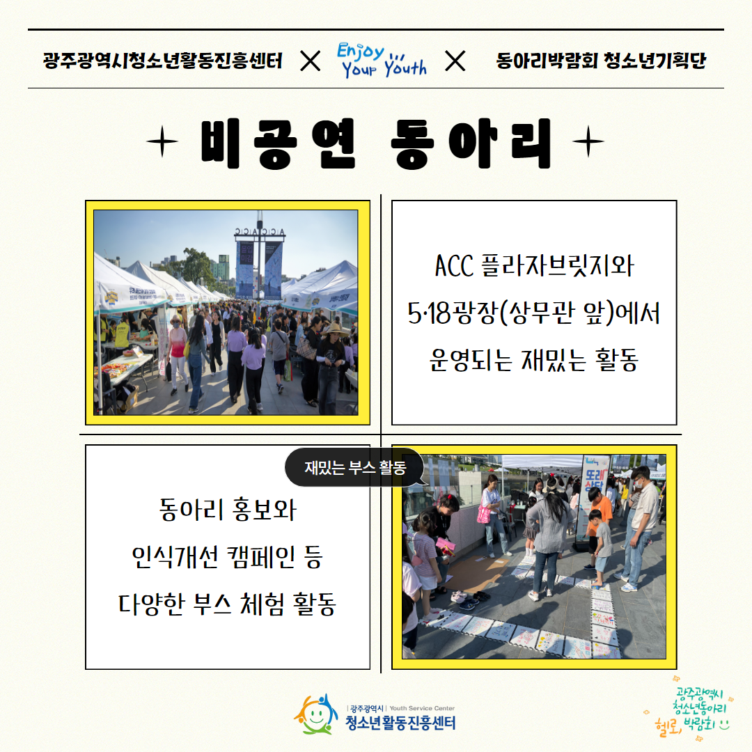 제목을 입력하세요 4.png