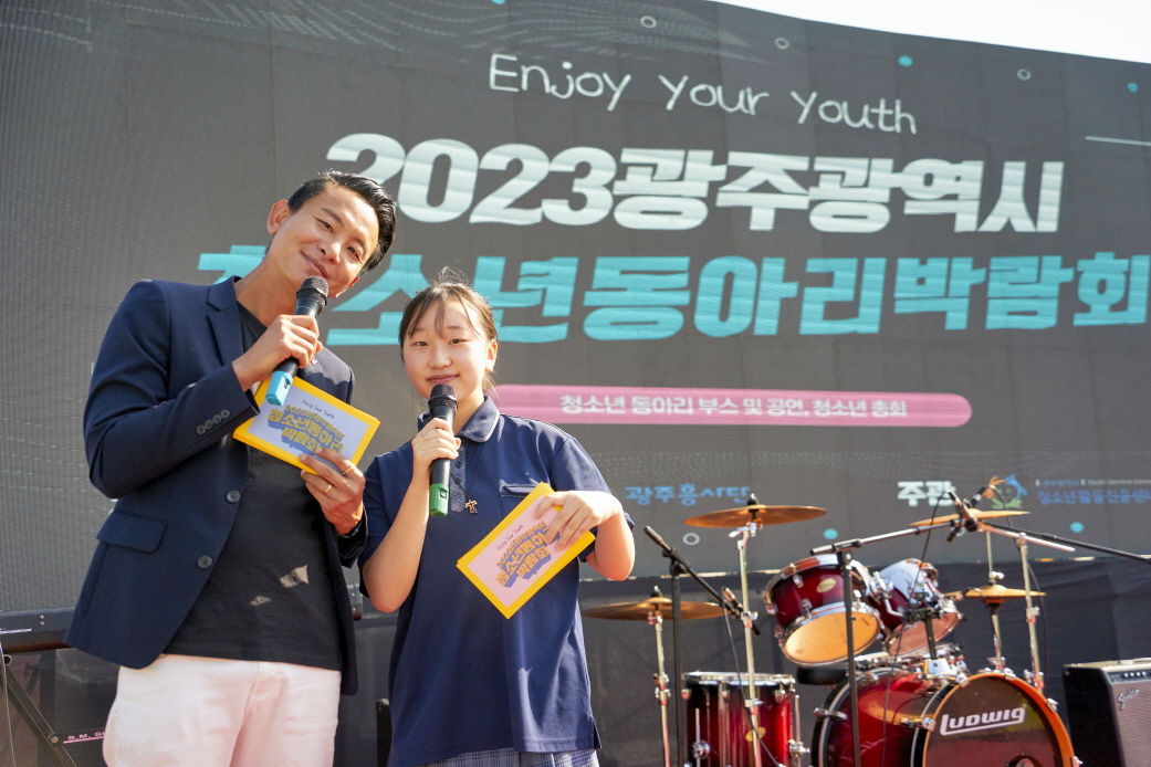 KakaoTalk_20240503_140040274_02.jpg