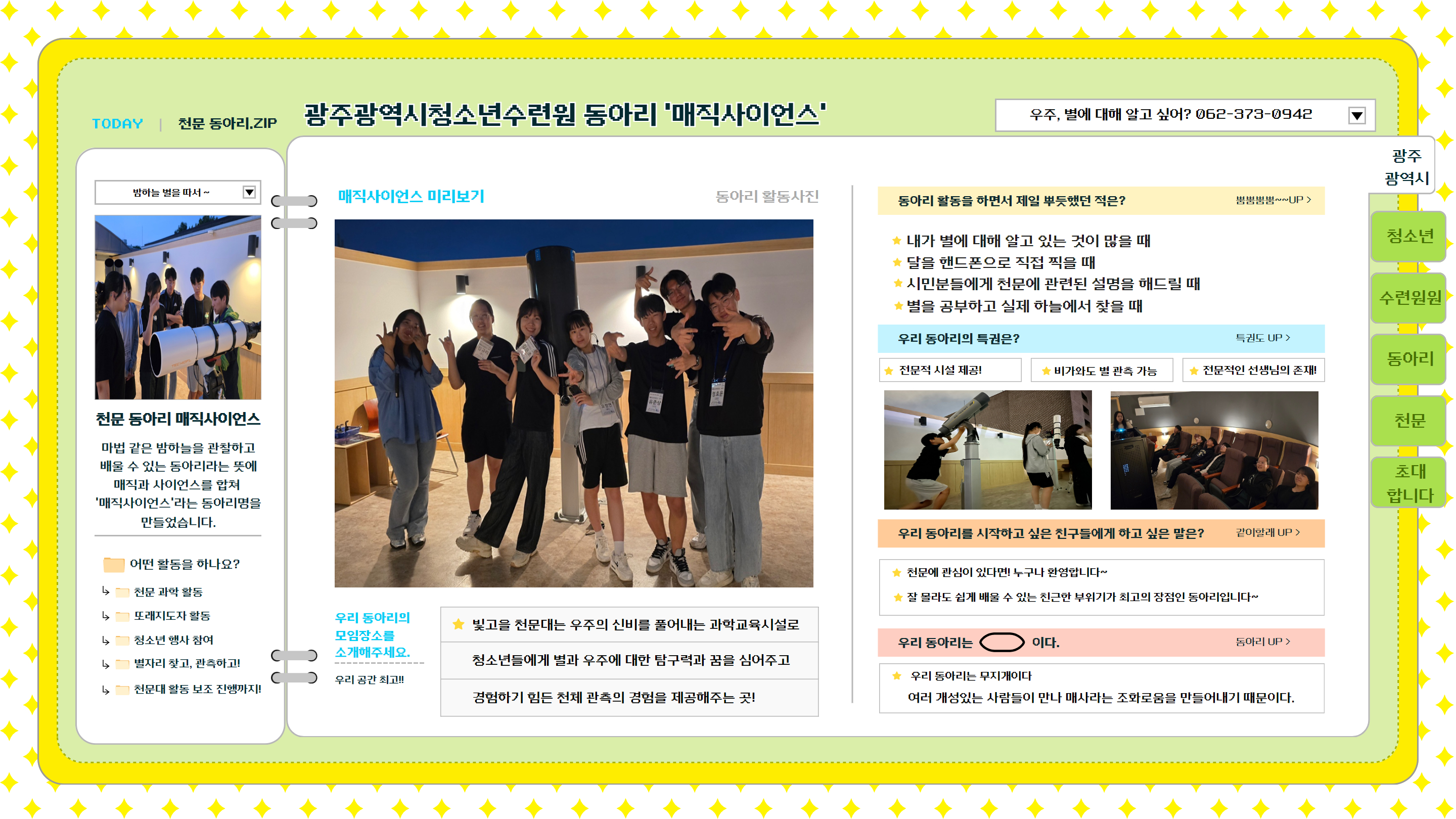 제목을 입력하세요 (3).jpg