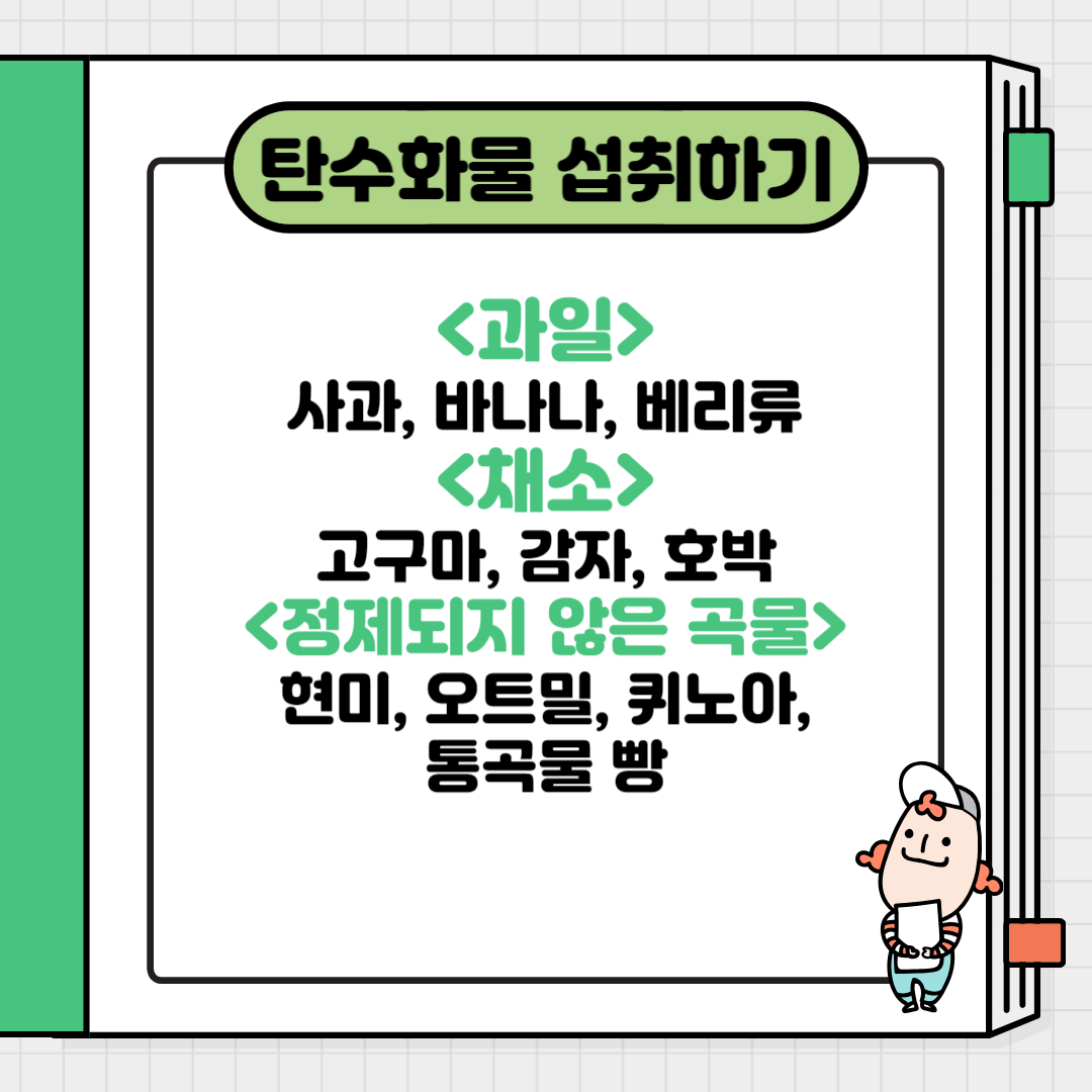 KakaoTalk_20240624_231122804_01.png