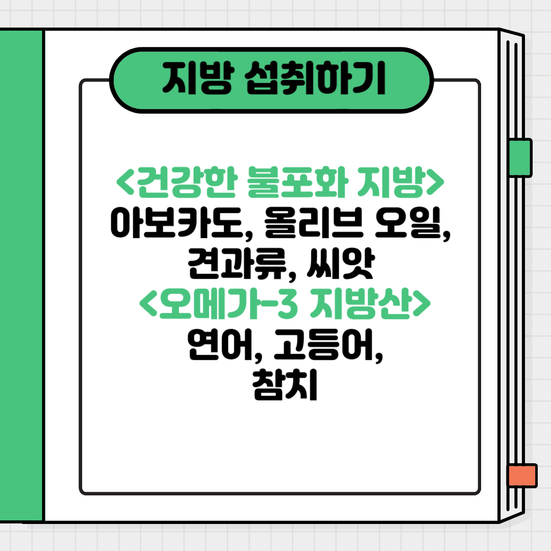 KakaoTalk_20240624_231122804_03.png