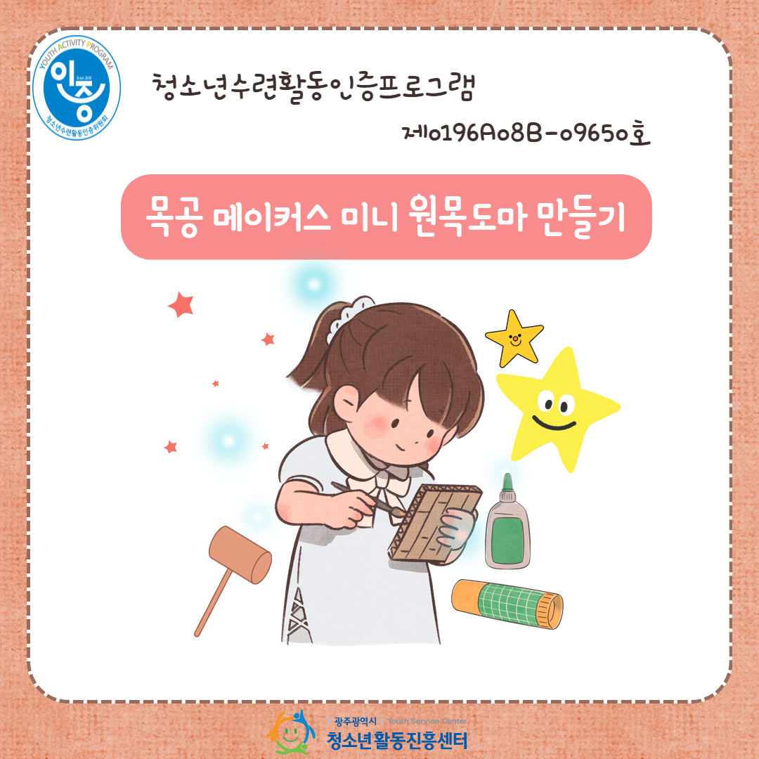 제목을 입력하세요 1.jpg