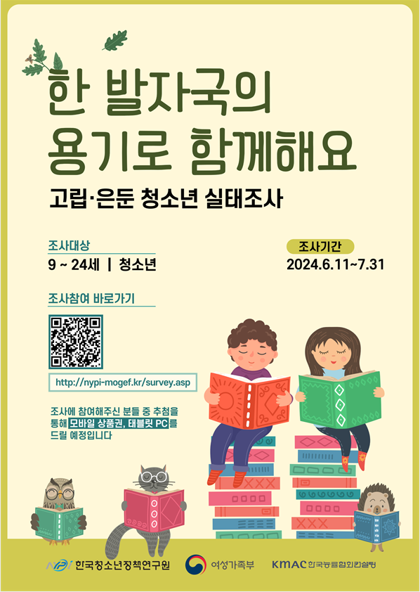 제목 없음222.png