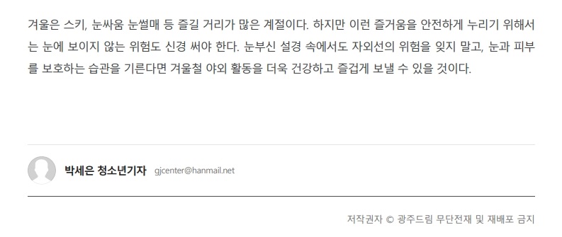 page22_1.jpg
