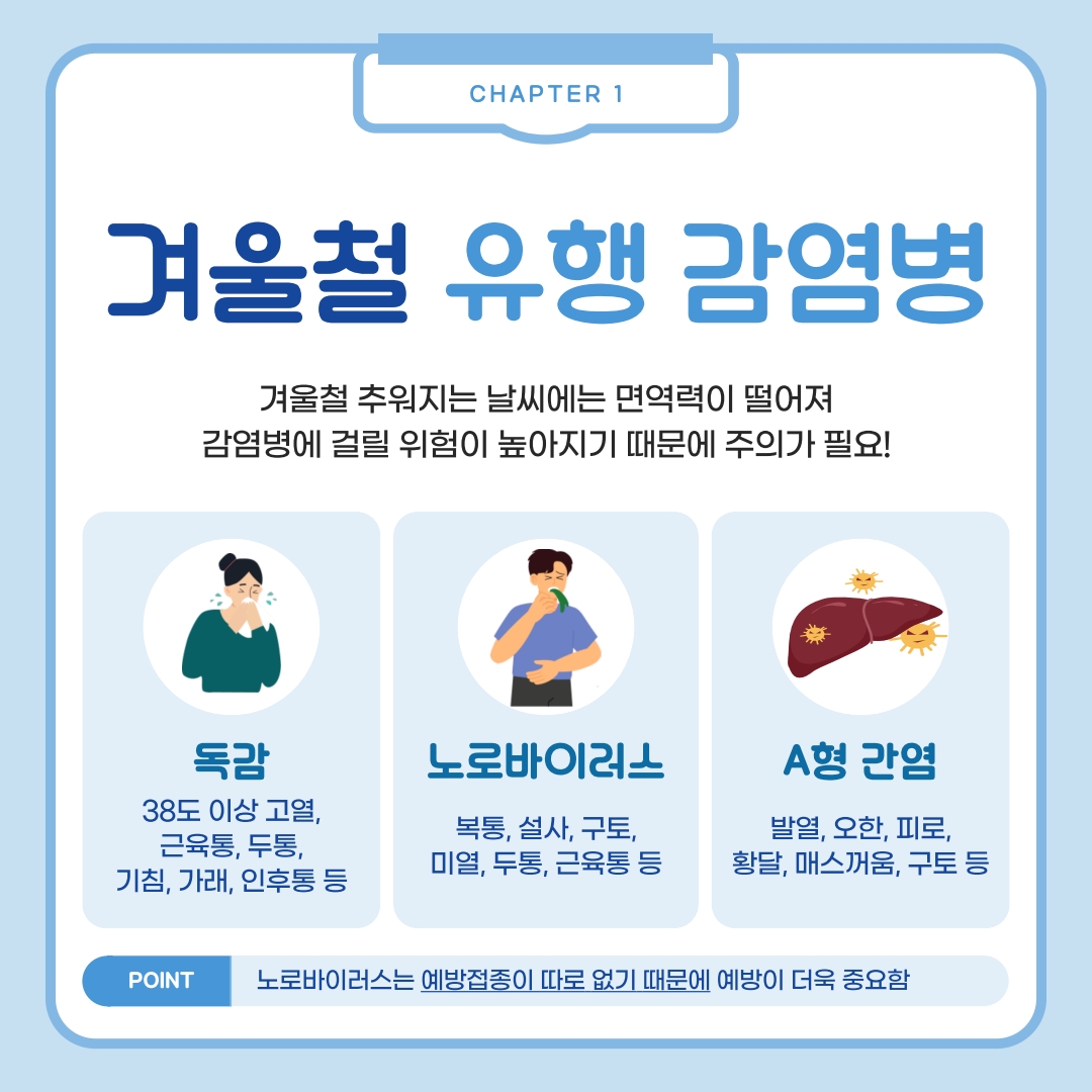 page2_1.jpg