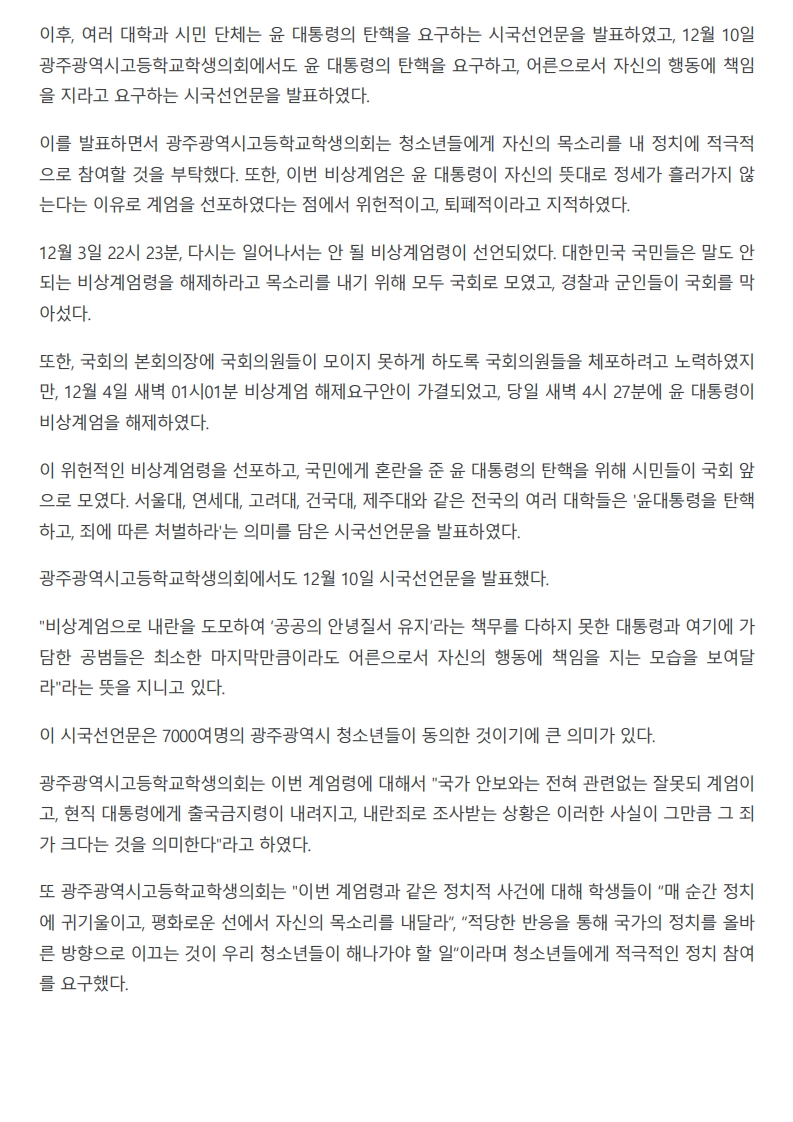 page05_1.jpg