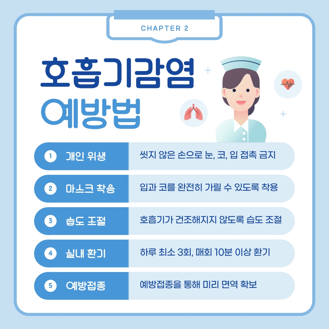 page3_1.jpg