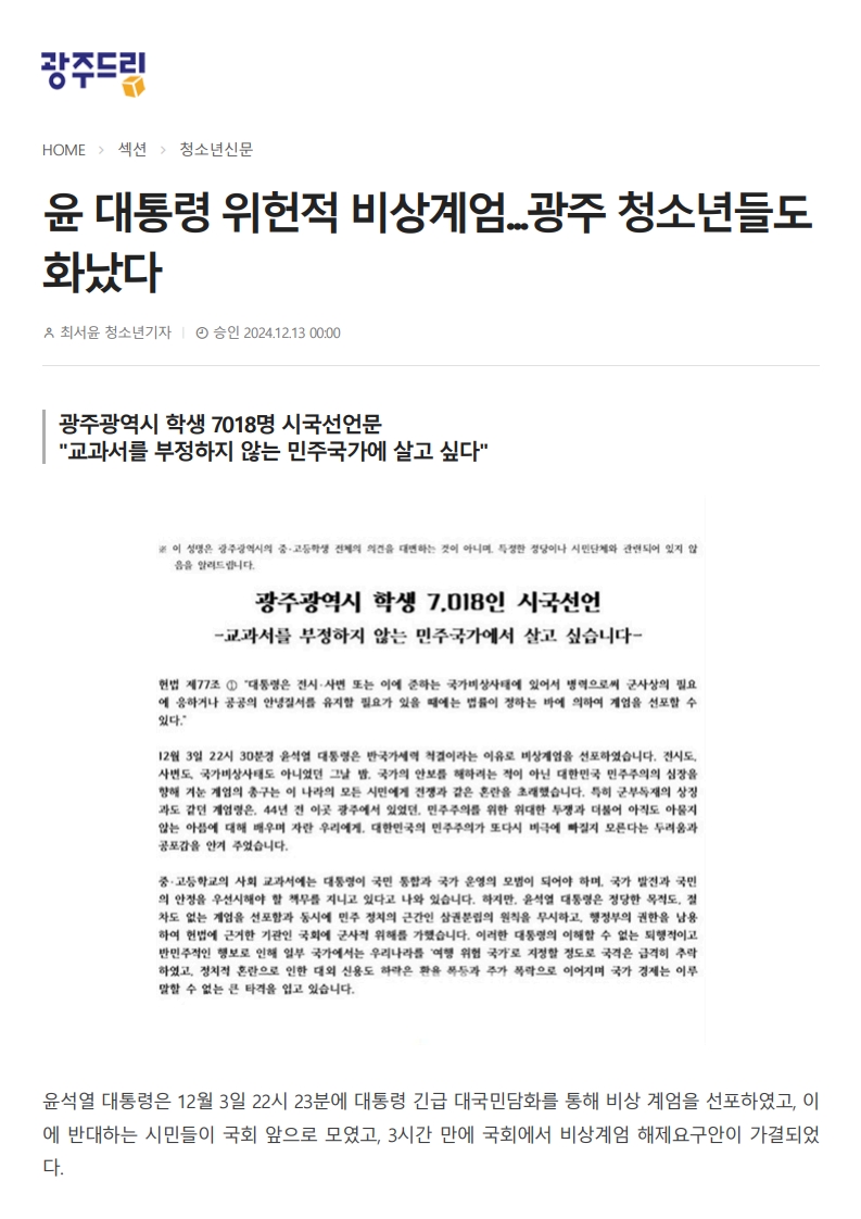page04_1.jpg