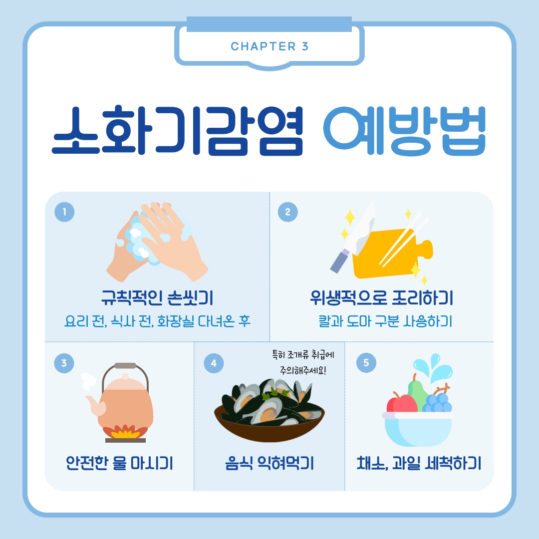 page4_1.jpg