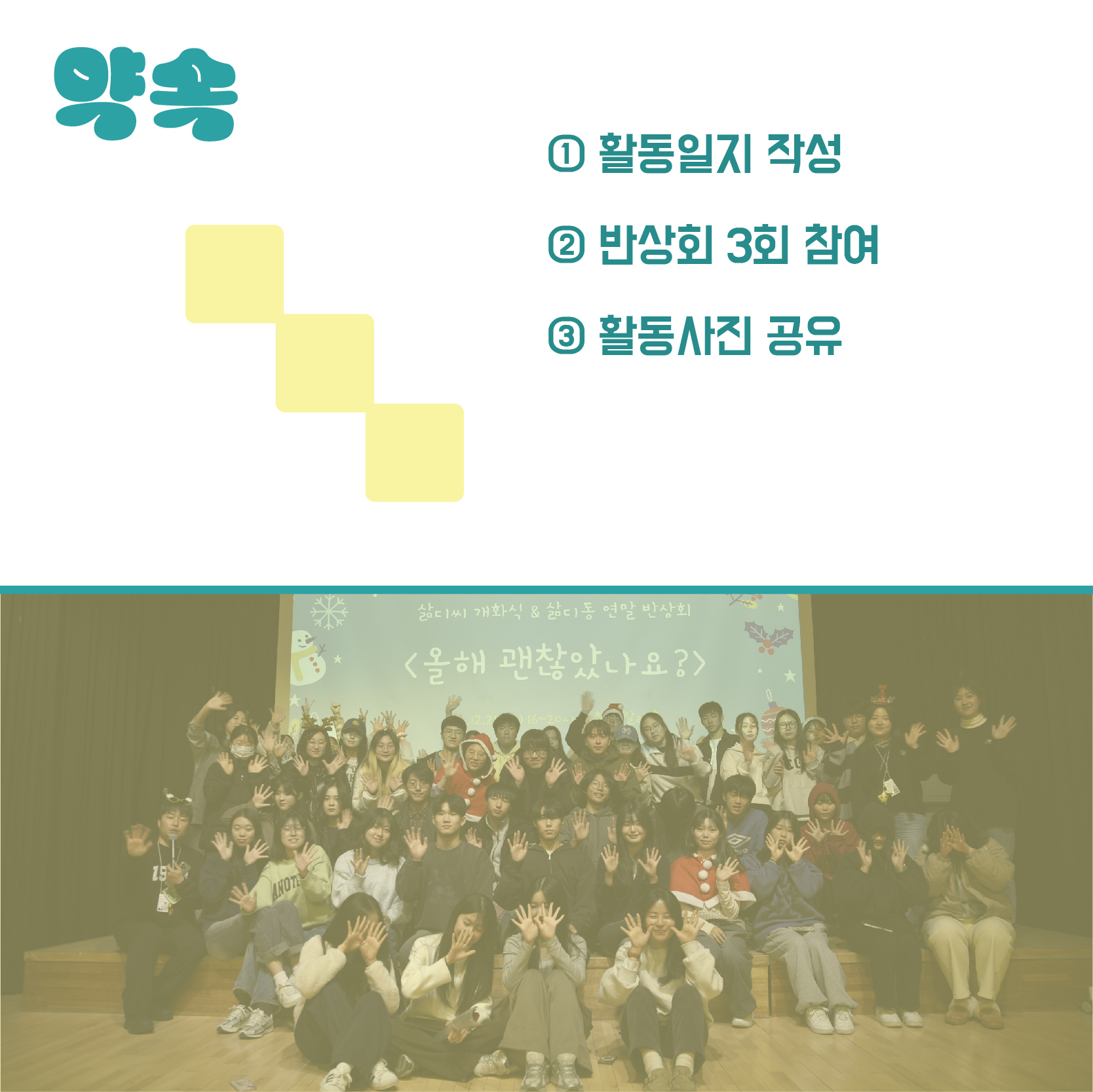 KakaoTalk_20250116_101941532.jpg