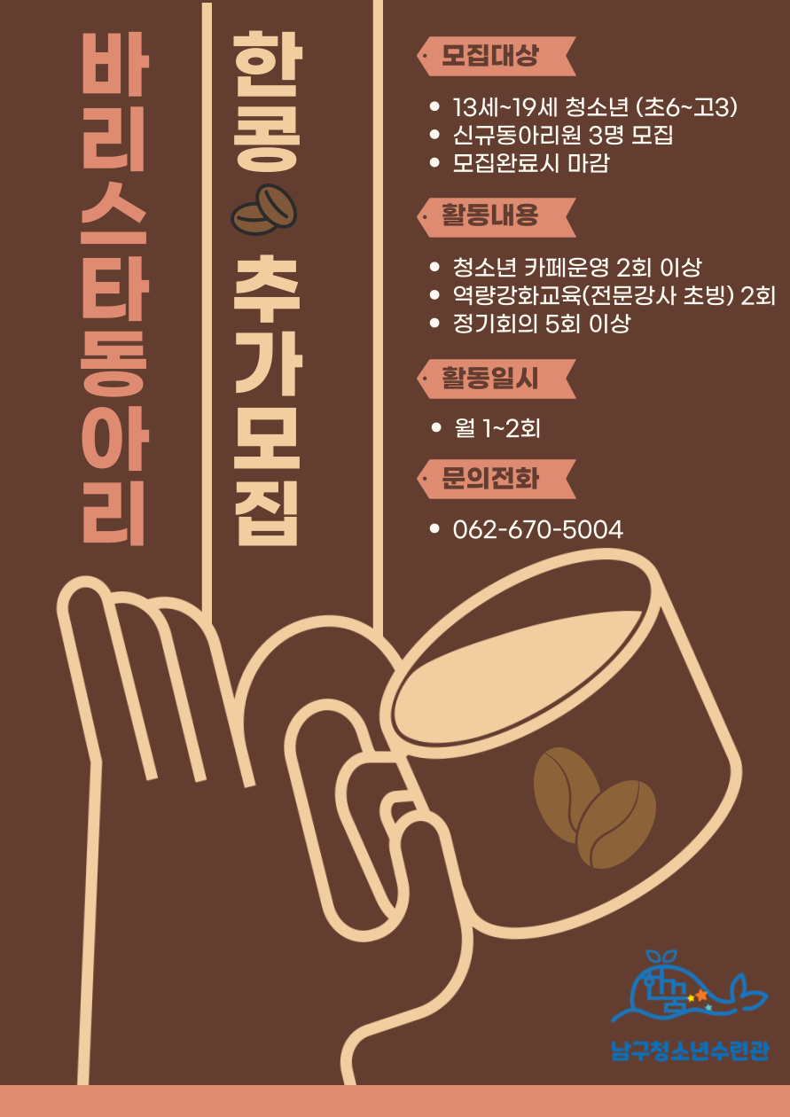 cbdd97d2e8dce2748b60a55c1d90cac6_1737789109_6315.png