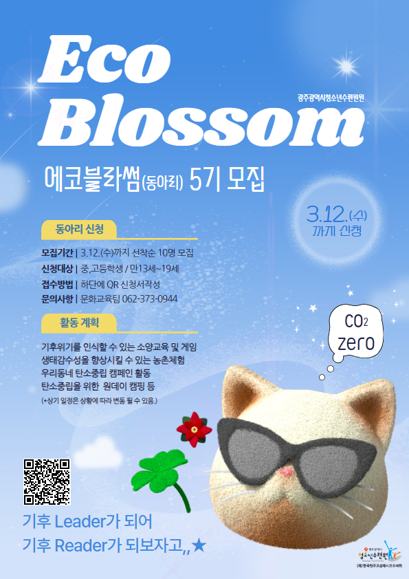 KakaoTalk_20250307_105402842.jpg