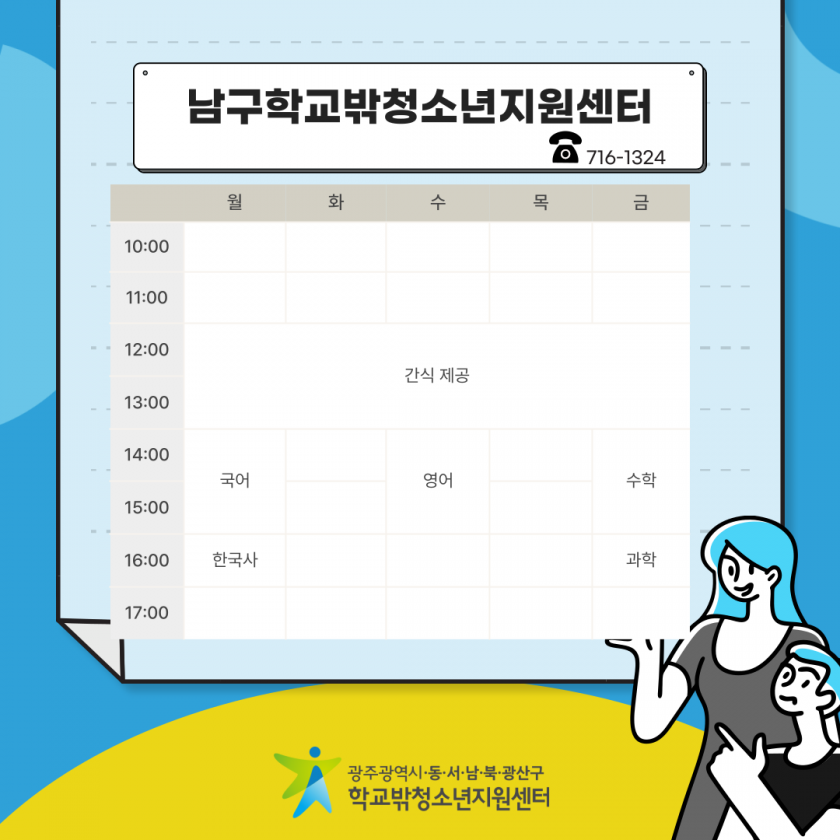thumb-e719392e41eaa982766aae637a579e27_1741078052_3837_840x840.png