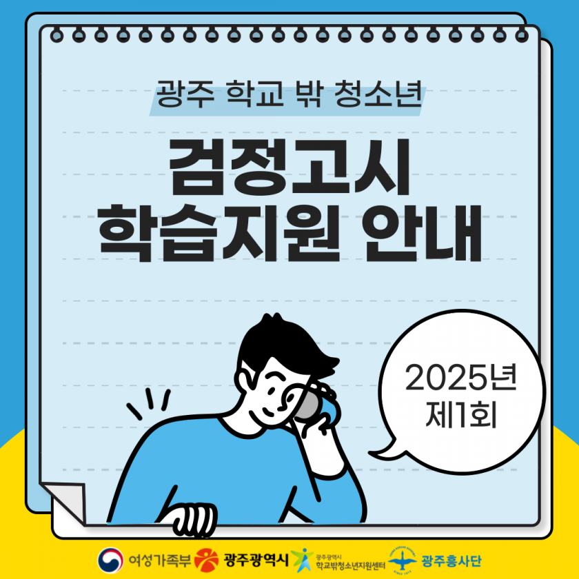thumb-e719392e41eaa982766aae637a579e27_1741078052_1116_840x840.png