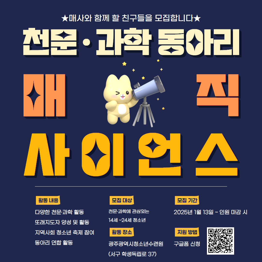 KakaoTalk_20250307_105402842_02.jpg