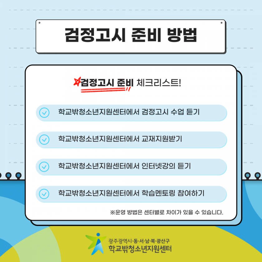 thumb-e719392e41eaa982766aae637a579e27_1741078052_2366_840x840.png