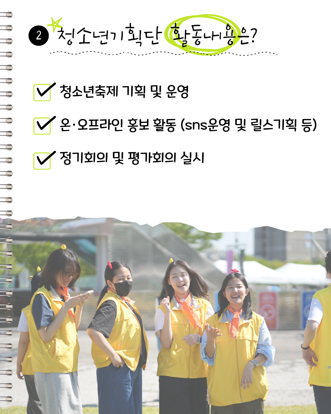 제목을 입력하세요 3.png