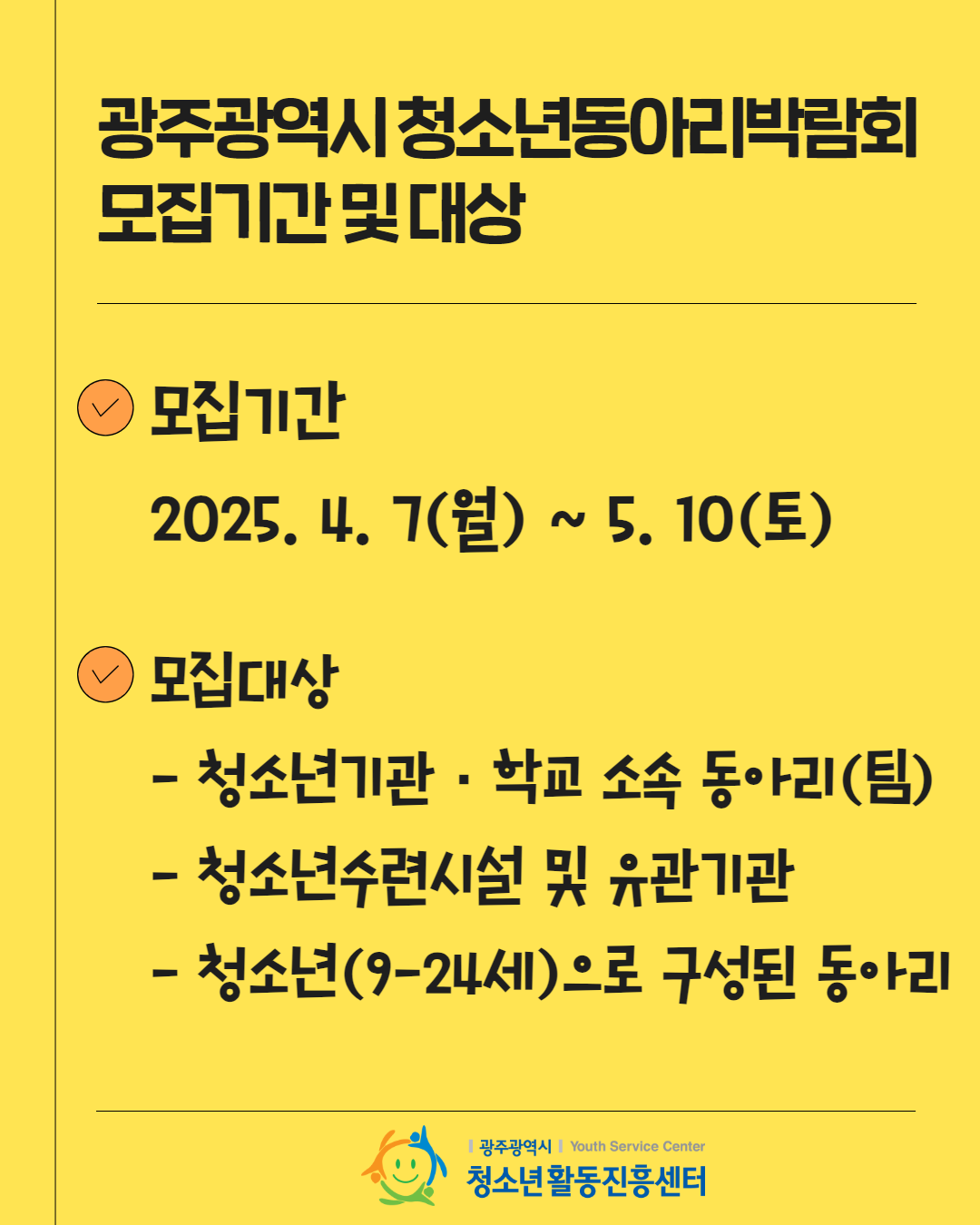 제목을 입력하세요 3.png