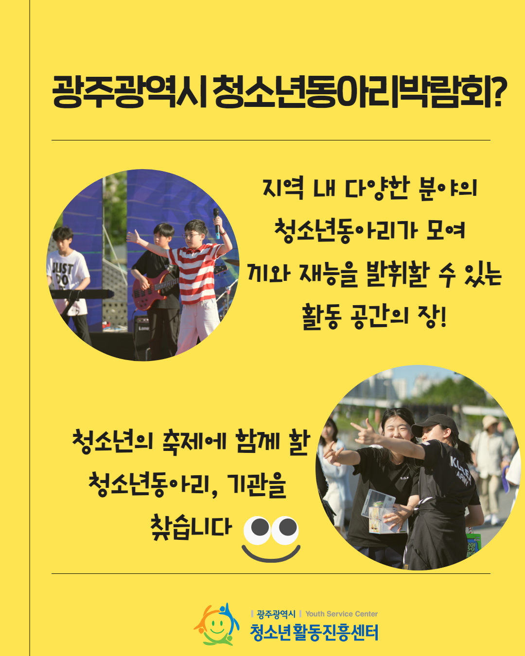 제목을 입력하세요 2.png