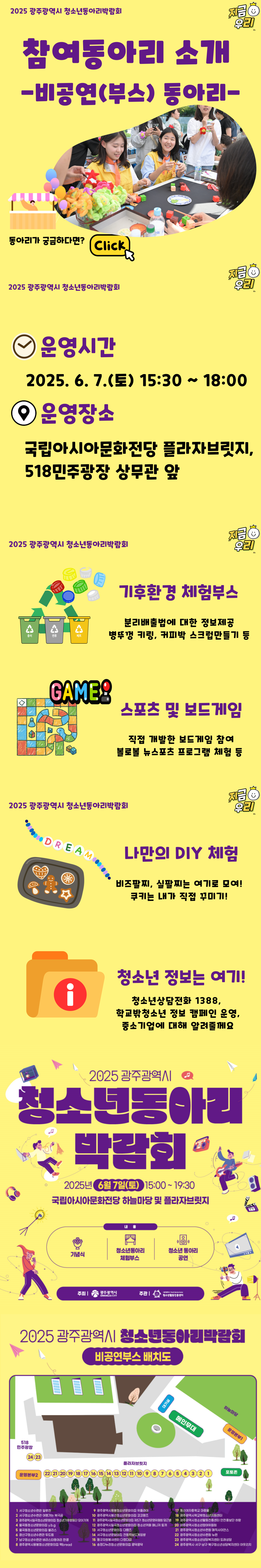 제목을-입력해주세요_.png