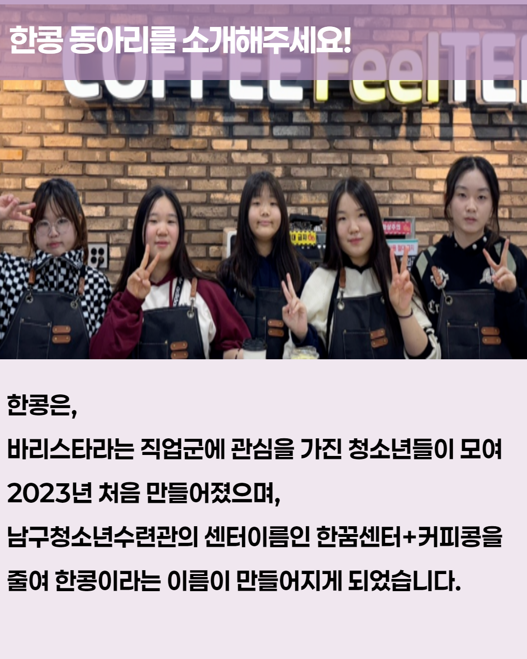 [복사본] 제목을 입력하세요 2.png