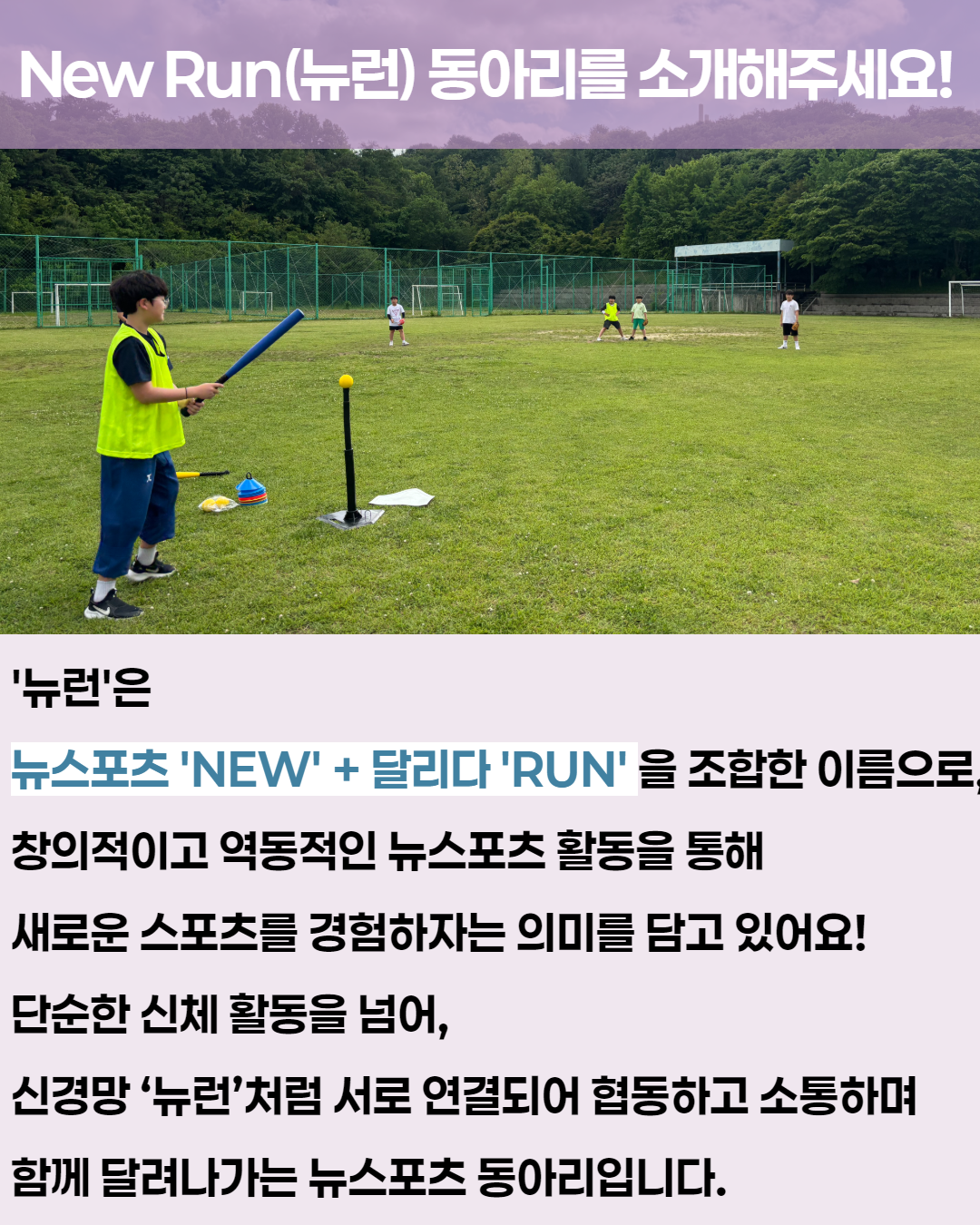 제목을 입력하세요 2.png