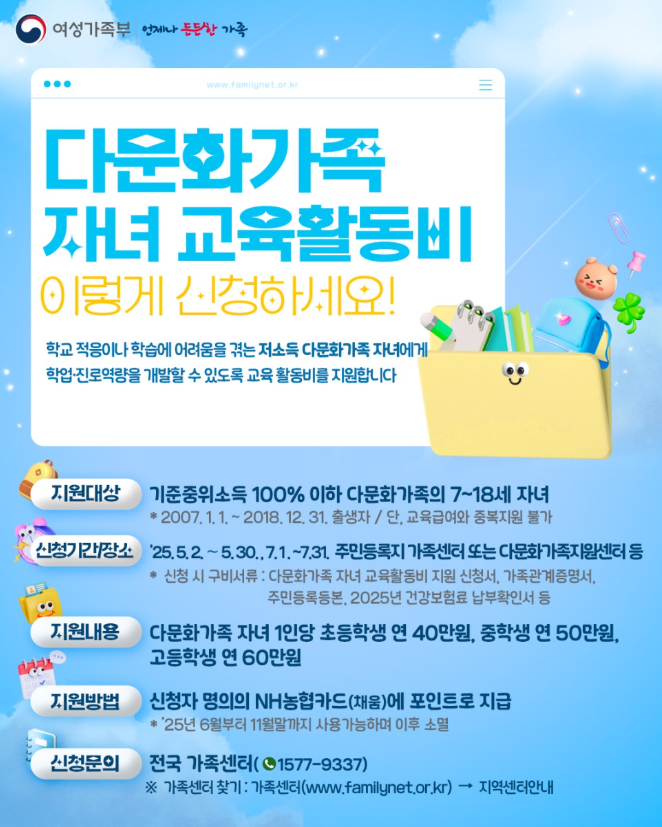 스크린샷 2025-06-10 150530.png