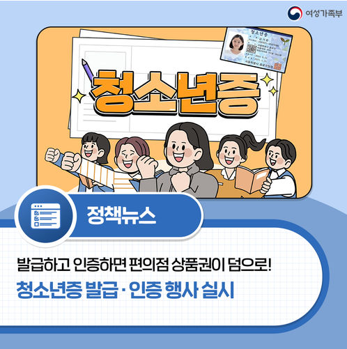 KakaoTalk_20250710_141652856.png
