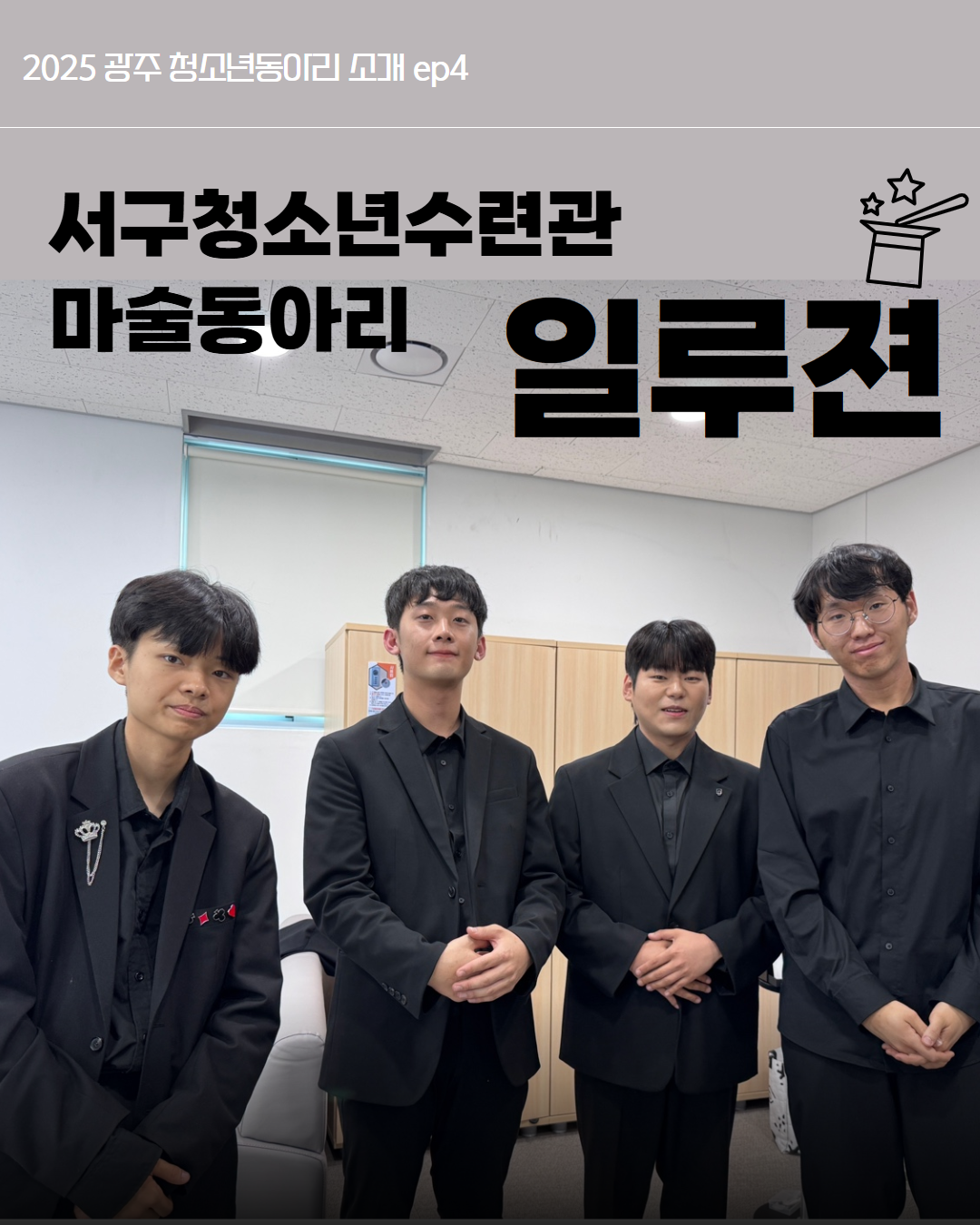 제목을 입력하세요 6.png