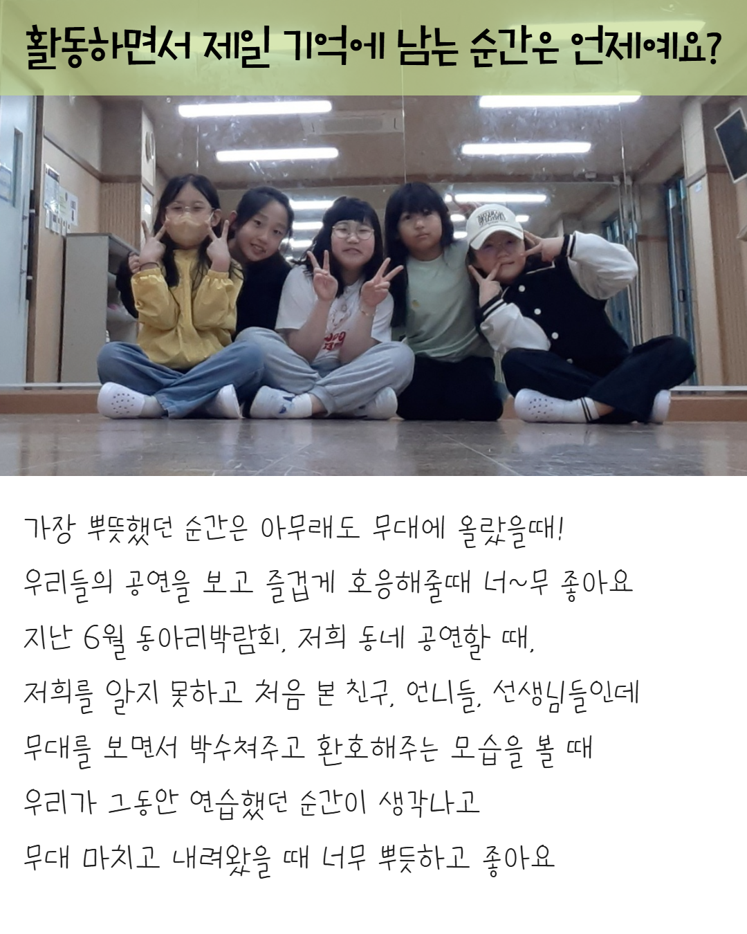 제목을 입력하세요 4.png