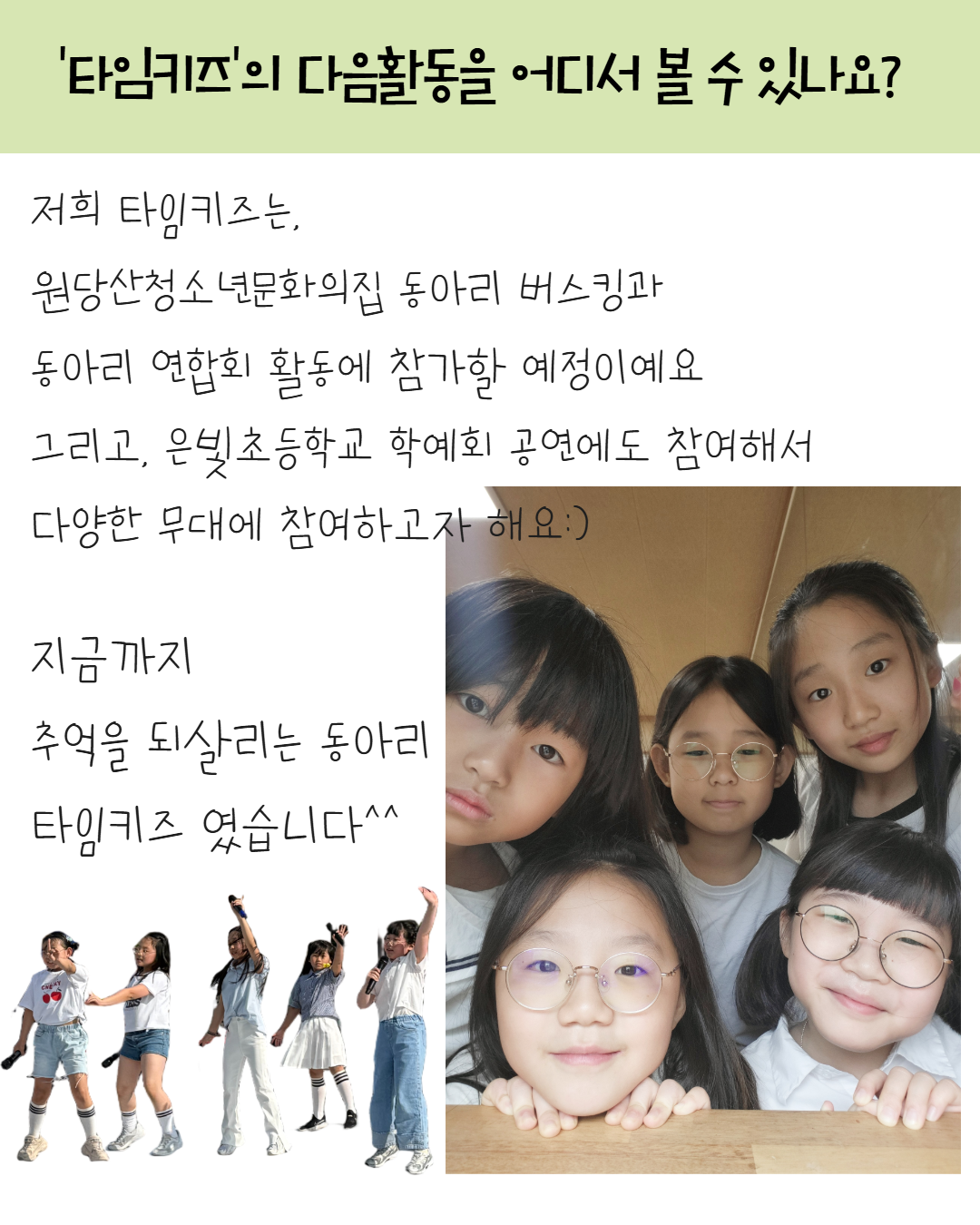 제목을 입력하세요 5.png