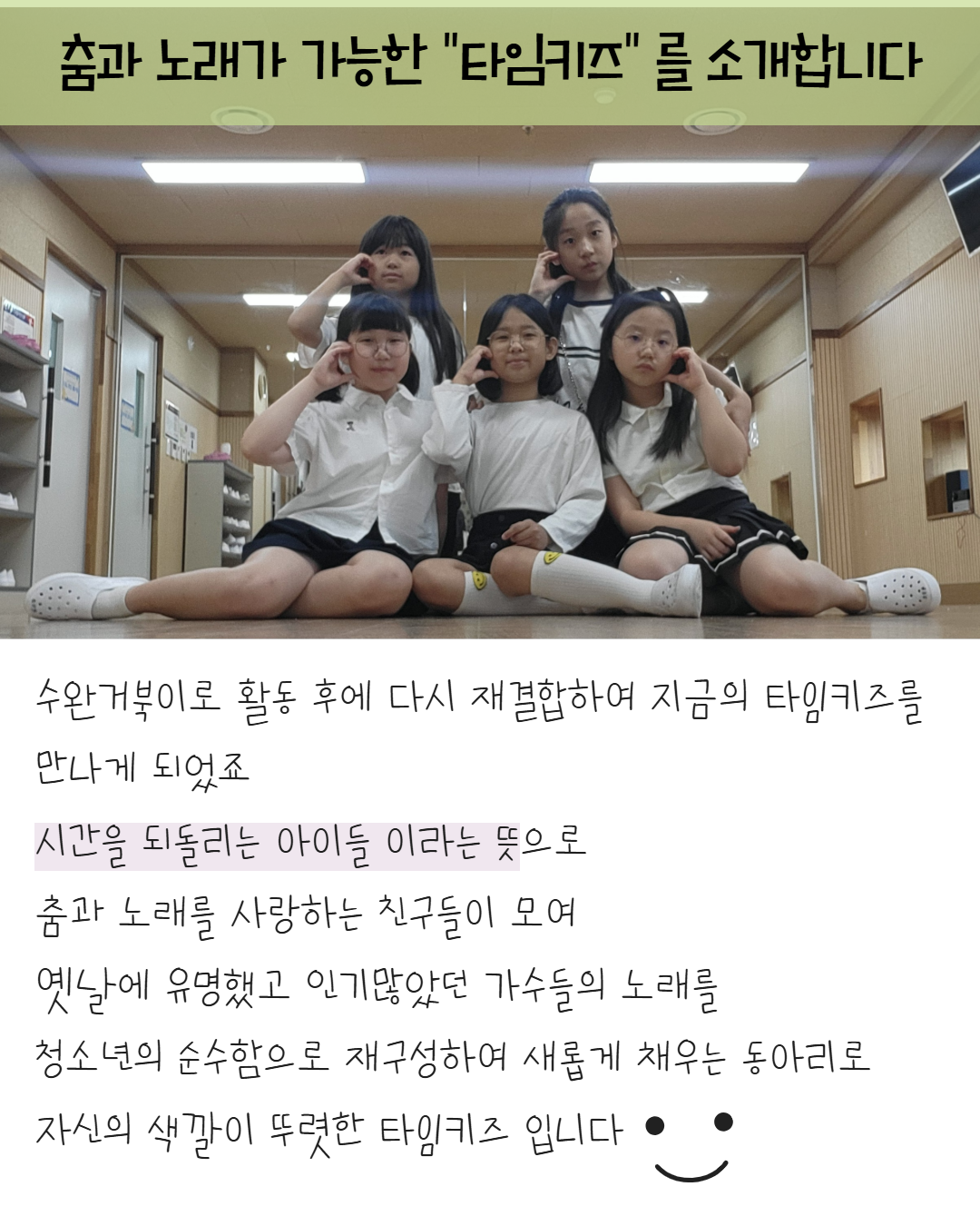 제목을 입력하세요 2.png