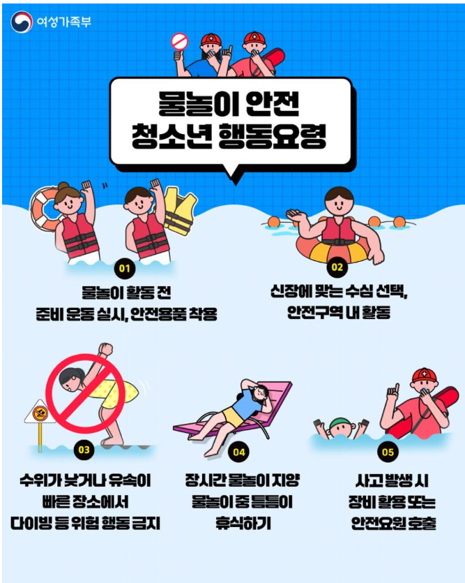 스크린샷 2025-08-06 155314.png