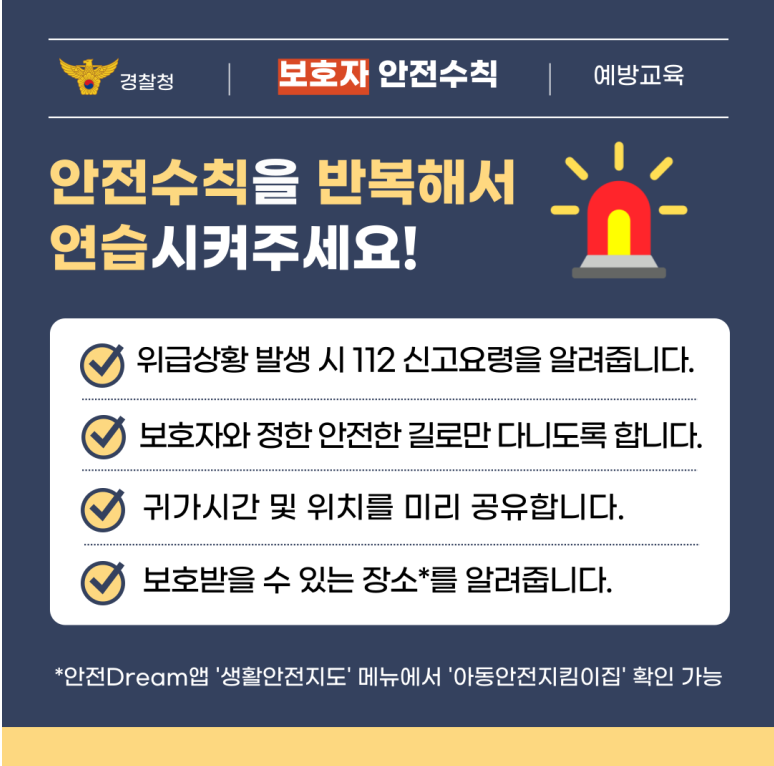 스크린샷 2025-09-18 105731.png