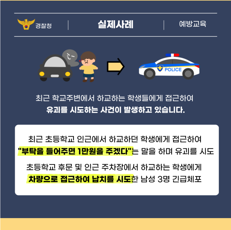 스크린샷 2025-09-18 105632.png