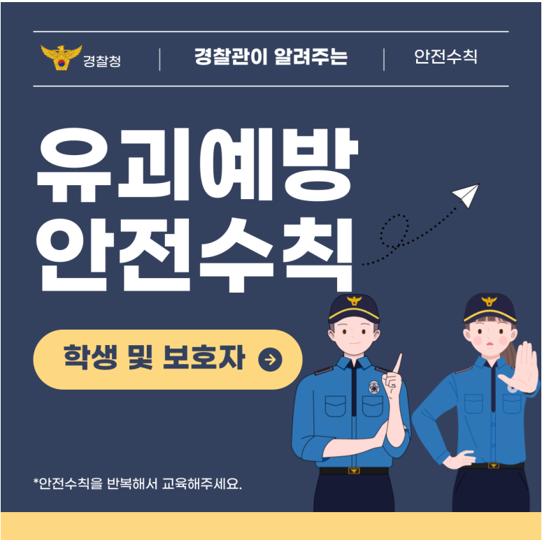 스크린샷 2025-09-18 105605.png