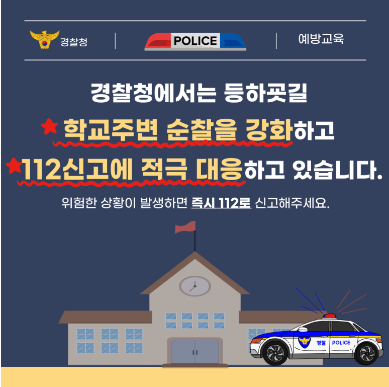 스크린샷 2025-09-18 105754.png