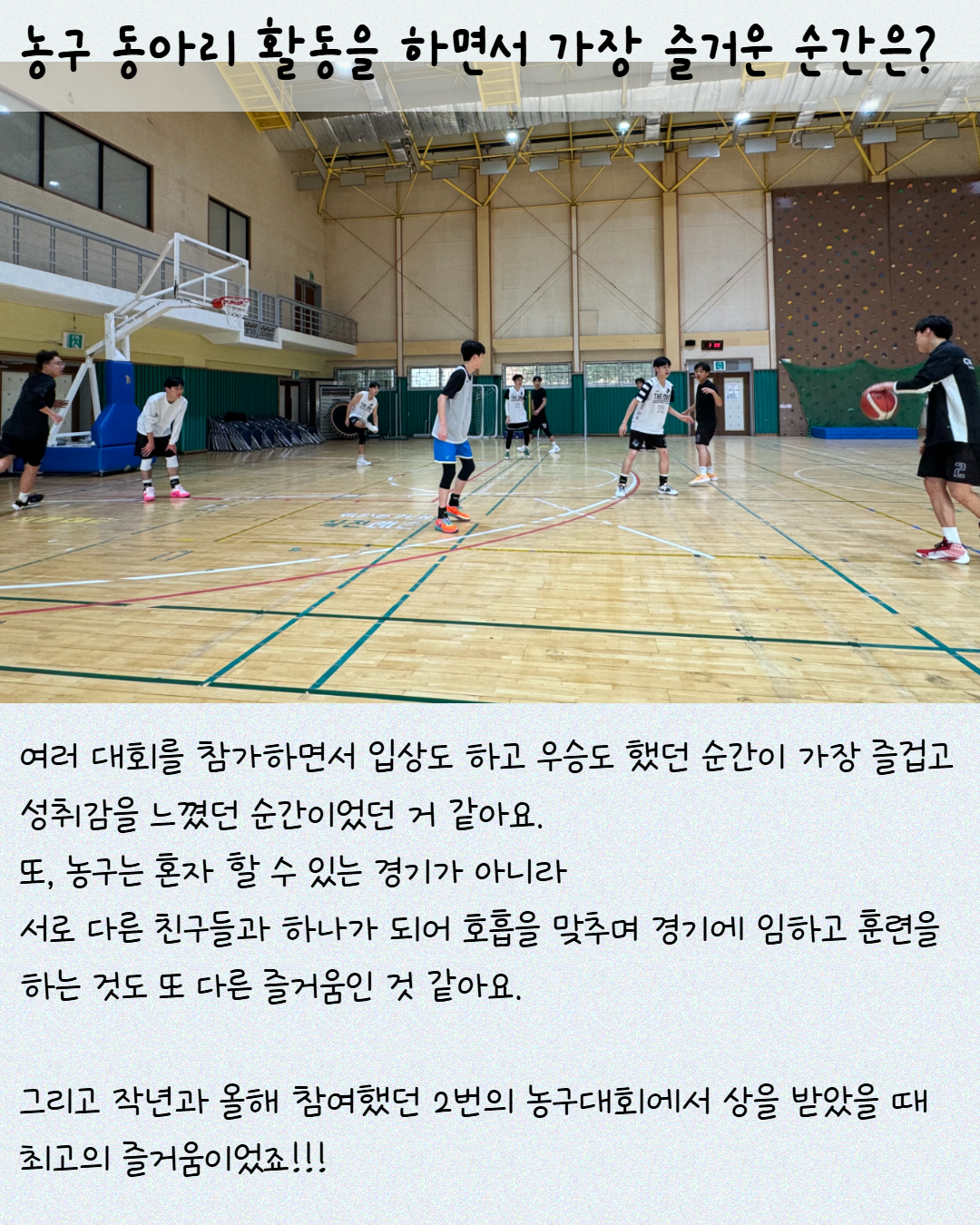 제목을 입력하세요 4.png