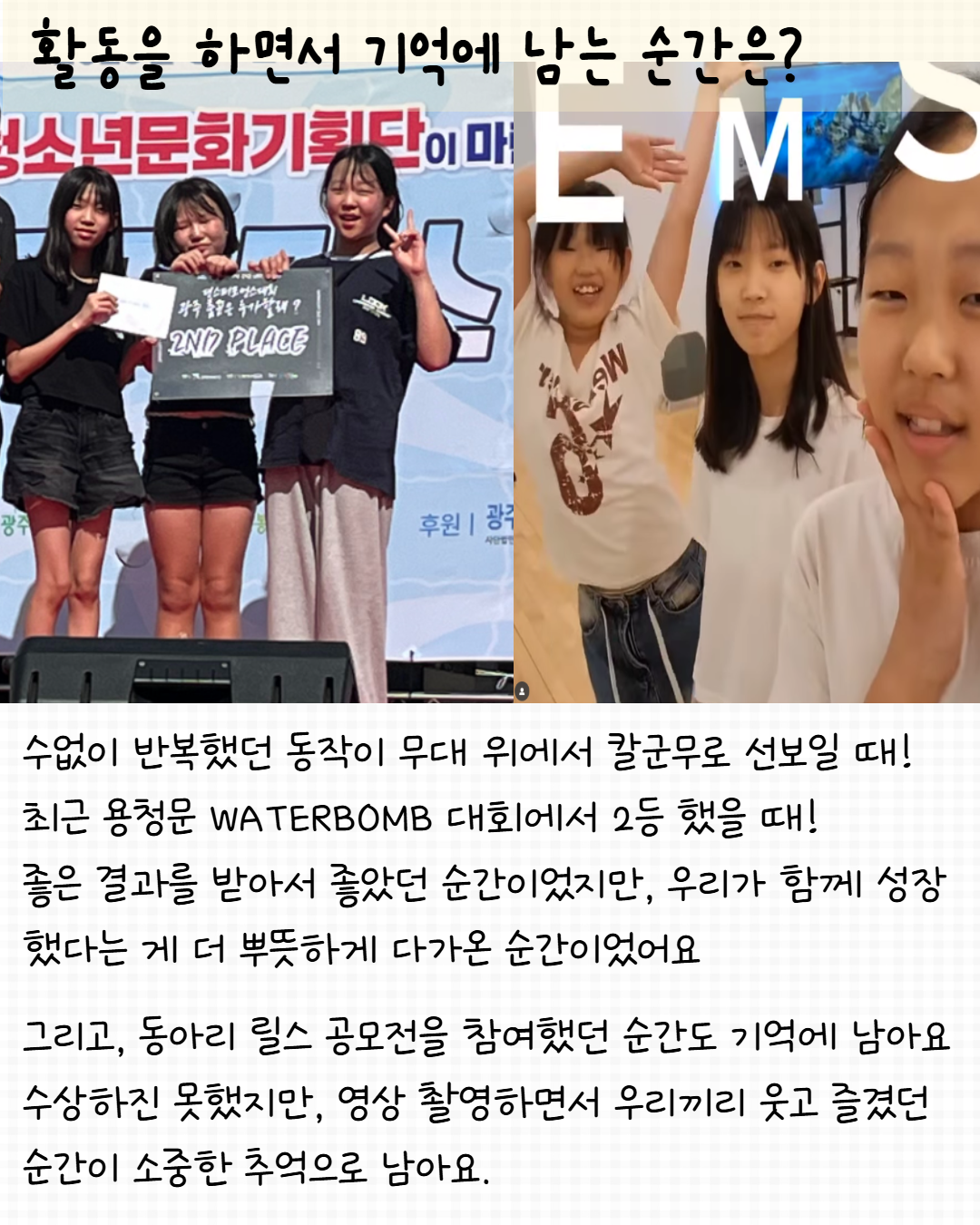 제목을 입력하세요 9.png