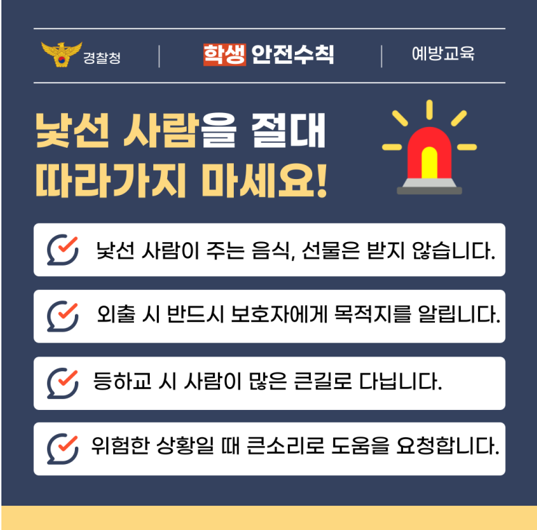 스크린샷 2025-09-18 105641.png