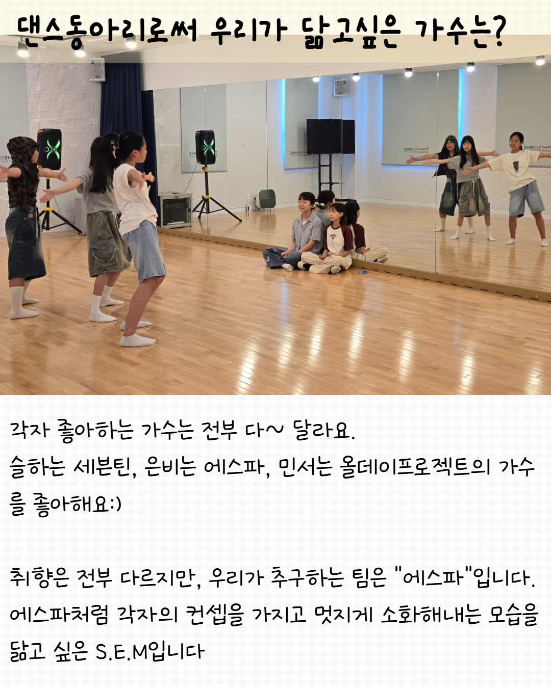 제목을 입력하세요 8.png
