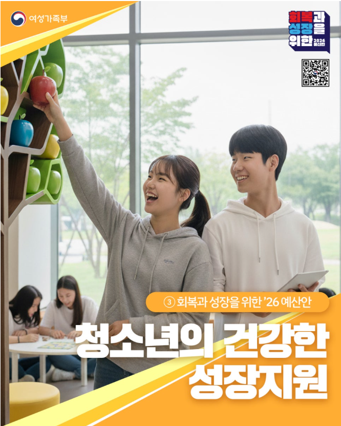 스크린샷 2025-10-21 174643.png