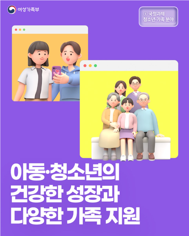 스크린샷 2025-10-21 174458.png
