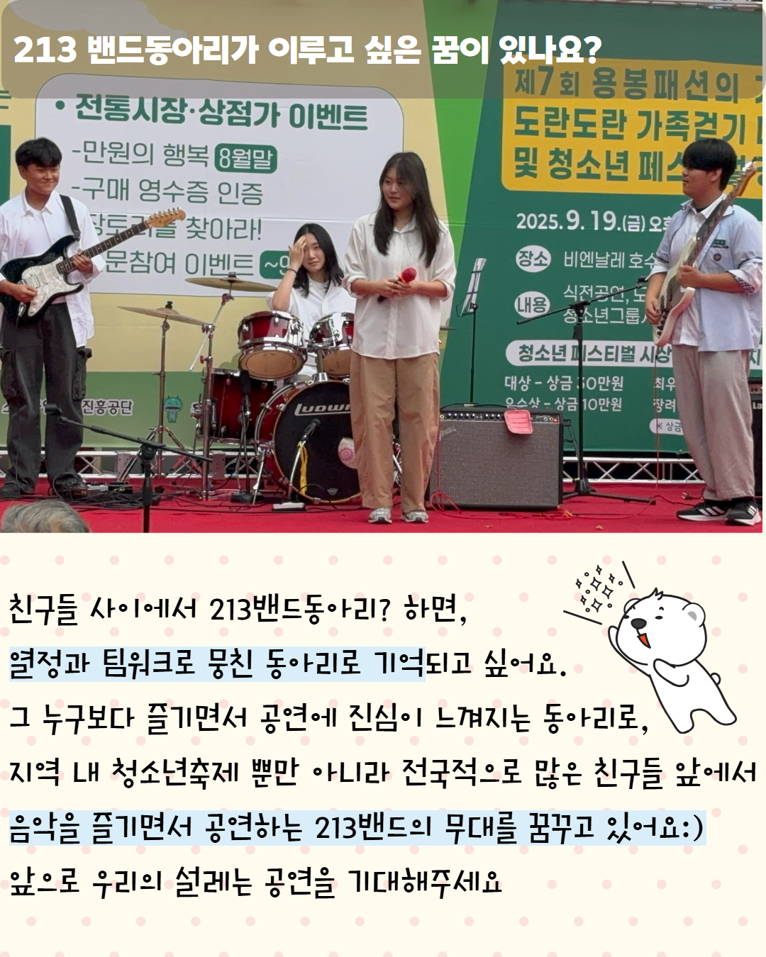 제목을 입력하세요 10.png